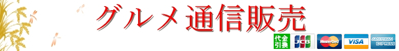 OʐM̔-JjEށE- gbv摜